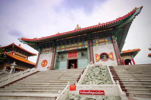 Travel Beautiful chinese temple named Dragon Temple Kammalawat o