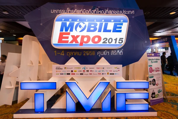 BANGKOK,THAILAND-October 3,2015:Thailand Mobile Expo 2015 Showcase The largest Event on 1-4 Oct 2015 Interesting and Attending The Event are Numerous at The Queen Sirikit National Convention Center.