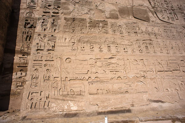 The Medinet Habu (Mortuary Temple of Ramesses III), West Bank of Luxor in Egypt