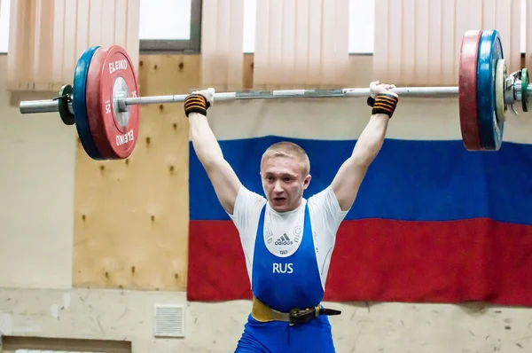 Orenburg, Russia - 16.01.2016: Heavy Athletics compete against boys