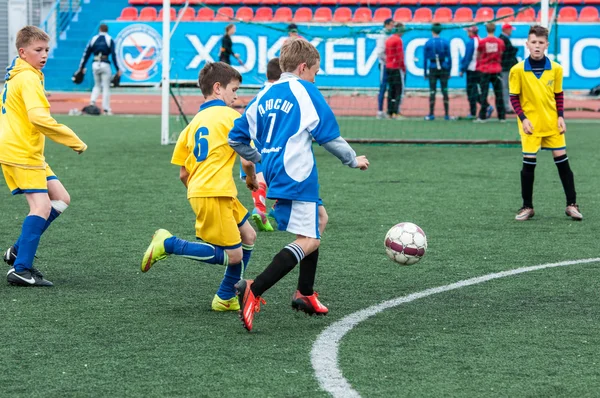 Orenburg, Russia - 1 June 2016: The boys play football