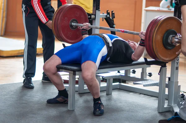 Competition men Powerlifting