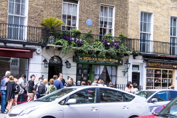 Facade of the Sherlock Holmes house and museum in 221b Baker Street.