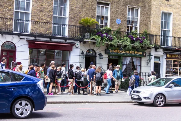 Facade of the Sherlock Holmes house and museum in 221b Baker Street. London