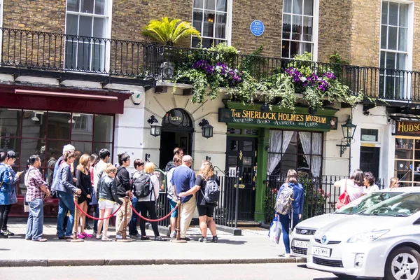 Facade of the Sherlock Holmes house and museum in 221b Baker Street.  in London.