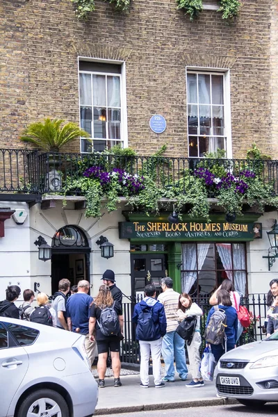 Facade of the Sherlock Holmes house and museum in 221b Baker Street. . London. UK