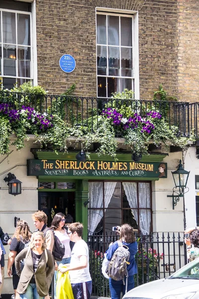 Facade of the Sherlock Holmes house and museum in 221b Baker Street.