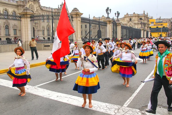 LIMA, PERU-JANUARY 31: Unidentified people perform during Festival of the Virgin de la Candelaria on January 31,2015 in Lima, Peru. Core of the festival is dancing performed by different dance schools