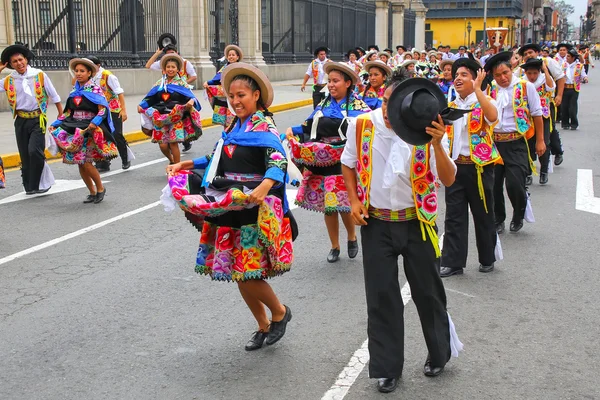 LIMA, PERU-JANUARY 31: Unidentified people perform during Festival of the Virgin de la Candelaria on January 31,2015 in Lima, Peru. Core of the festival is dancing performed by different dance schools