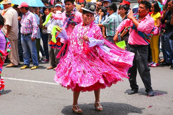 LIMA, PERU-FEBRUARY 1: Unidentified people perform during Festival of the Virgin de la Candelaria on February 1,2015 in Lima, Peru. Core of the festival is dancing performed by different dance schools