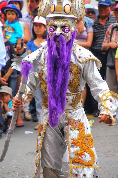 LIMA, PERU-FEBRUARY 1: Unidentified man performs during Festival of the Virgin de la Candelaria on February 1,2015 in Lima, Peru. Core of the festival is dancing performed by different dance schools