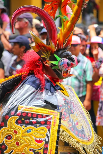 LIMA, PERU-FEBRUARY 1: Unidentified man performs during Festival of the Virgin de la Candelaria on February 1,2015 in Lima, Peru. Core of the festival is dancing performed by different dance schools