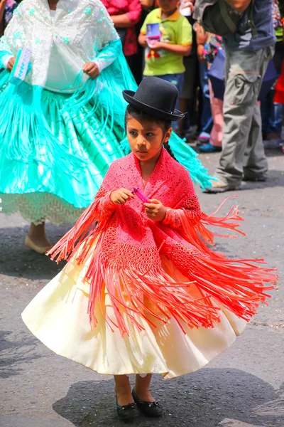 LIMA, PERU-JANUARY 31: Unidentified girl performs during Festival of the Virgin de la Candelaria on January 31,2015 in Lima, Peru. Core of the festival is dancing performed by different dance schools