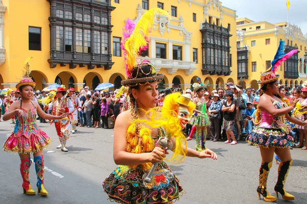 LIMA, PERU-JANUARY 31: Unidentified women perform during Festival of the Virgin de la Candelaria on January 31,2015 in Lima, Peru. Core of the festival is dancing performed by different dance schools