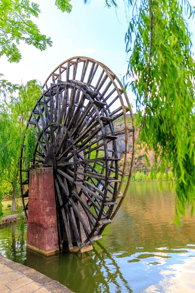 Water Wheel