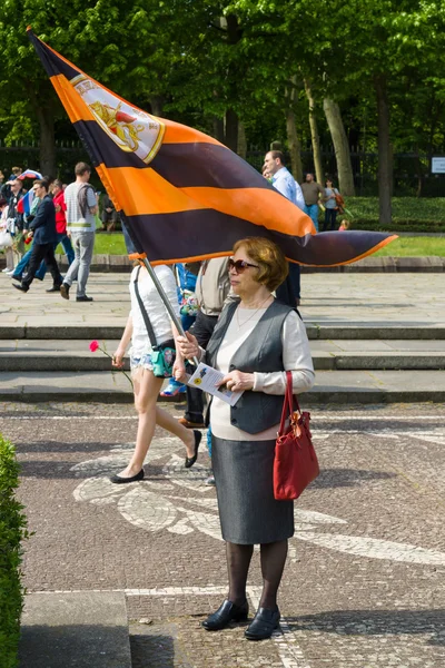 Victory Day (9 May) in Treptower Park. Berlin, Germany