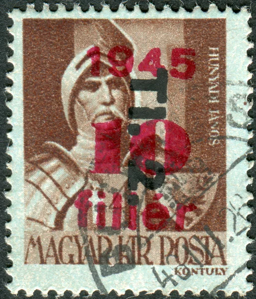 Postage stamp printed in Hungary (overprint 1945), shows John Hunyadi, a leading Hungarian military and political figure in Central and Southeastern Europe during the 15th century