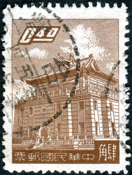 Postage stamp printed in China (Taiwan), shows Chu Kwang Tower, an island Quemoy
