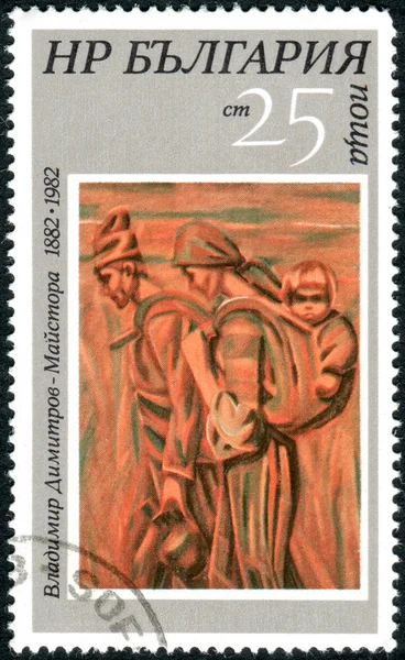 Postage stamp printed in Bulgaria, dedicated to the 100th birthday of Vladimir Dimitrov - Majstor, show painting \
