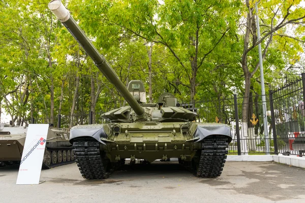 Modern russian armored vehicles.