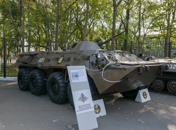 Exhibition of military technology.