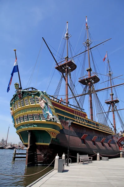 Dutch sailing cargo galleon ship of 17th century
