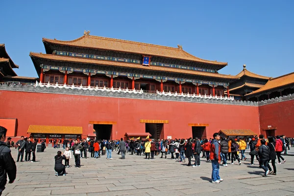 Forbidden City in Beijing, China