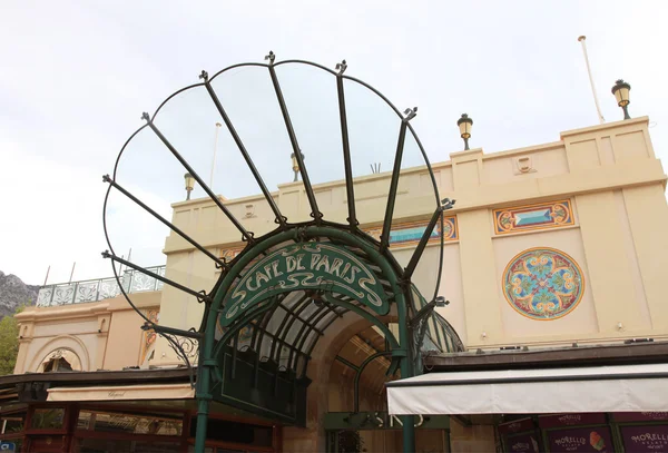 Entrance to Cafe de Paris near  Monte Carlo Casino, Monaco.