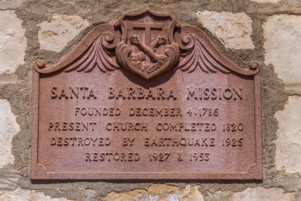 Santa Barbara Mission Exterior