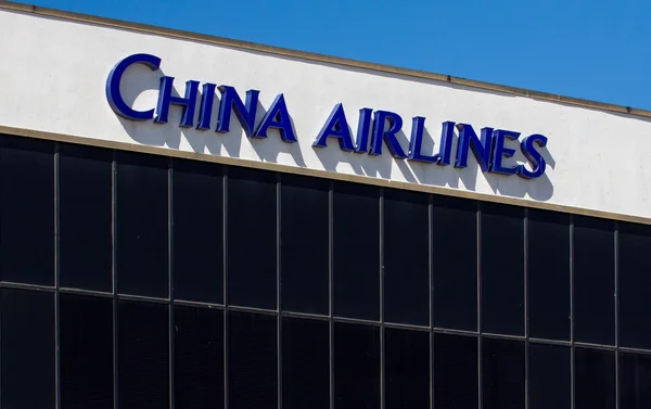 China Airlines Facility