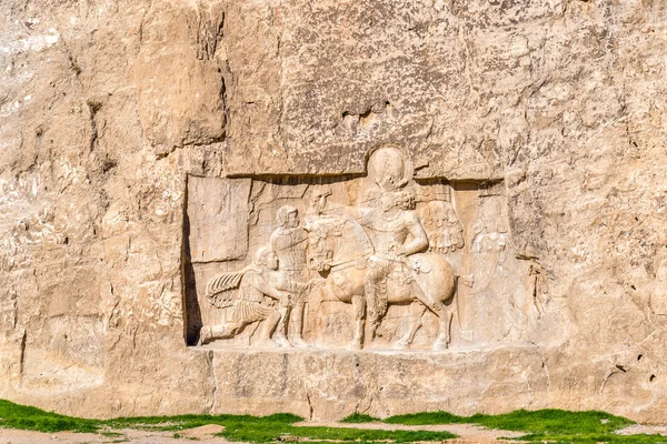 Ancient carvings at Naqsh-e Rustam necropolis in Iran