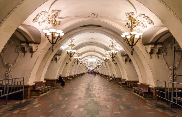 Arbatskaya station of Moscow subway - Russia