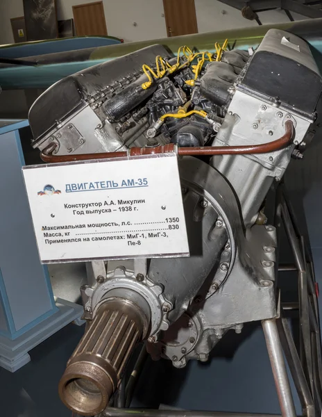 AM-35 - Aircraft engine (1935). Power,hp-1350. Used on aircraf
