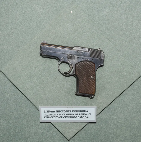 6.35-mm pistol Korovin. Gift to Joseph Stalin from the workers o