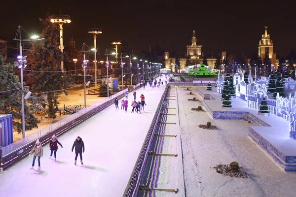 Citizens skate on the skating rink at the VDNH
