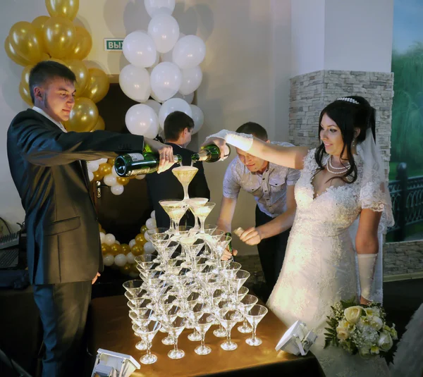 Buzuluk, Russia - September 19, 2014: the Wedding. The couple po