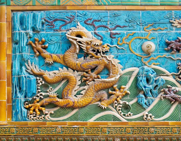 Dragon Wall detail, China