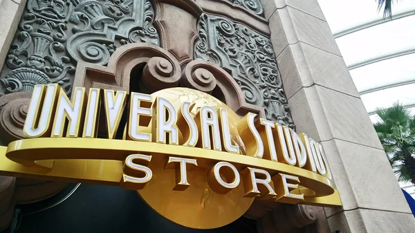 Universal Studio Store at Universal Studios