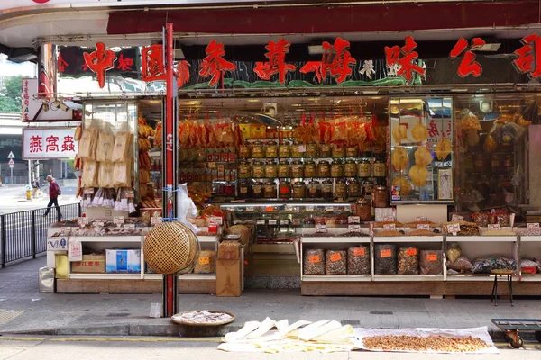 Dry food shops in Hong Kong