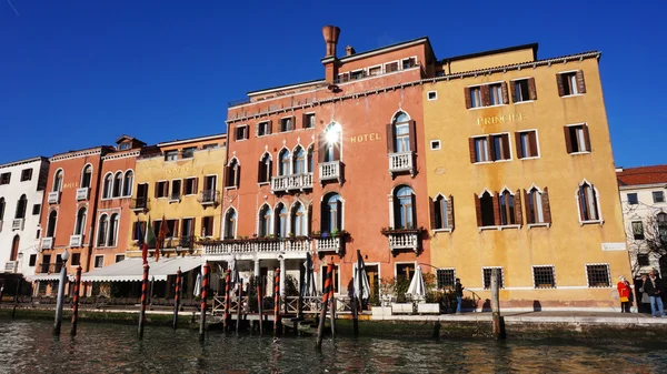 Hotel Principe on the Grand Canal ,Venice