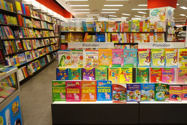 Various books display in the famous Popular Bookstore