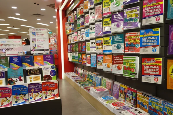 Various books display in the famous Popular Bookstore