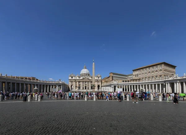 St. Peter\'s Square in the Vatican City