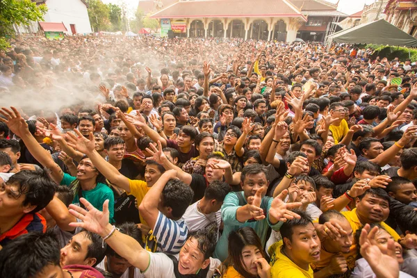 Master Day Ceremony at Wat Bang Phra monastery