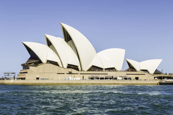 Sydney Opera House