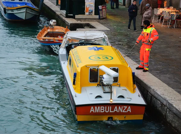 Ambulance emergency boat