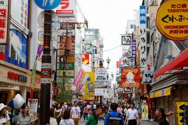 Dotonbori is a popular entertainment area in Osaka, Japan