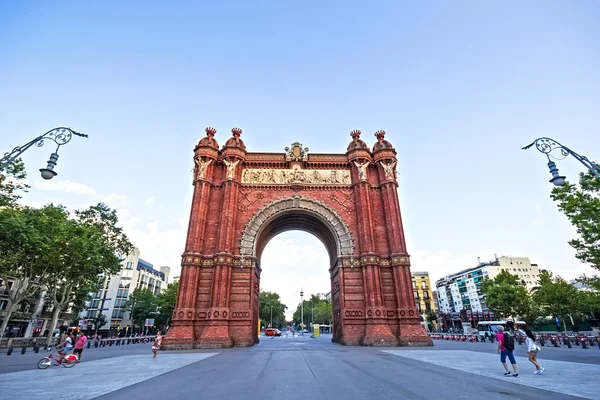 Triumph Arch, Arc de Triomf in Barcelona, Spain