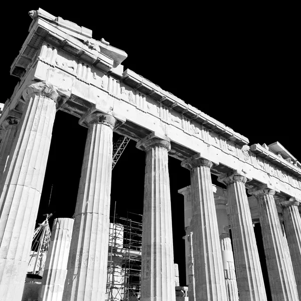 Europe greece  acropolis athens   place  and  historical    in t