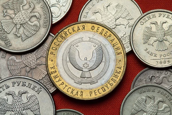 Coins of Russia. Udmurt Republic